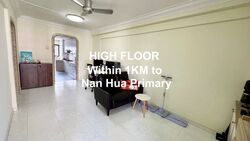 Blk 346 Clementi Avenue 5 (Clementi), HDB 3 Rooms #591218931